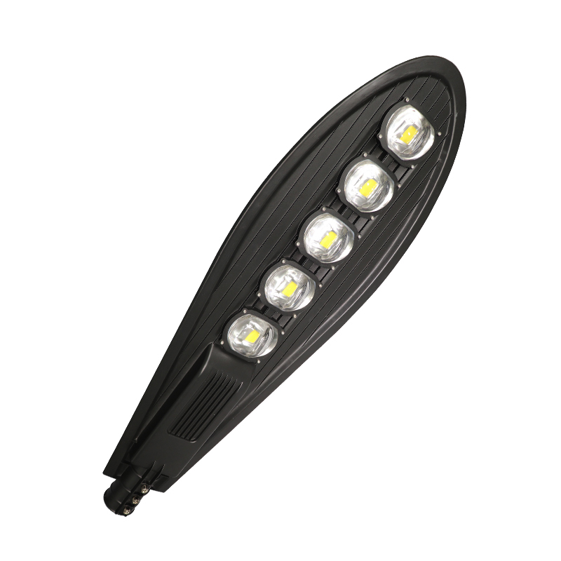 COB Street Light