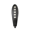 COB Street Light