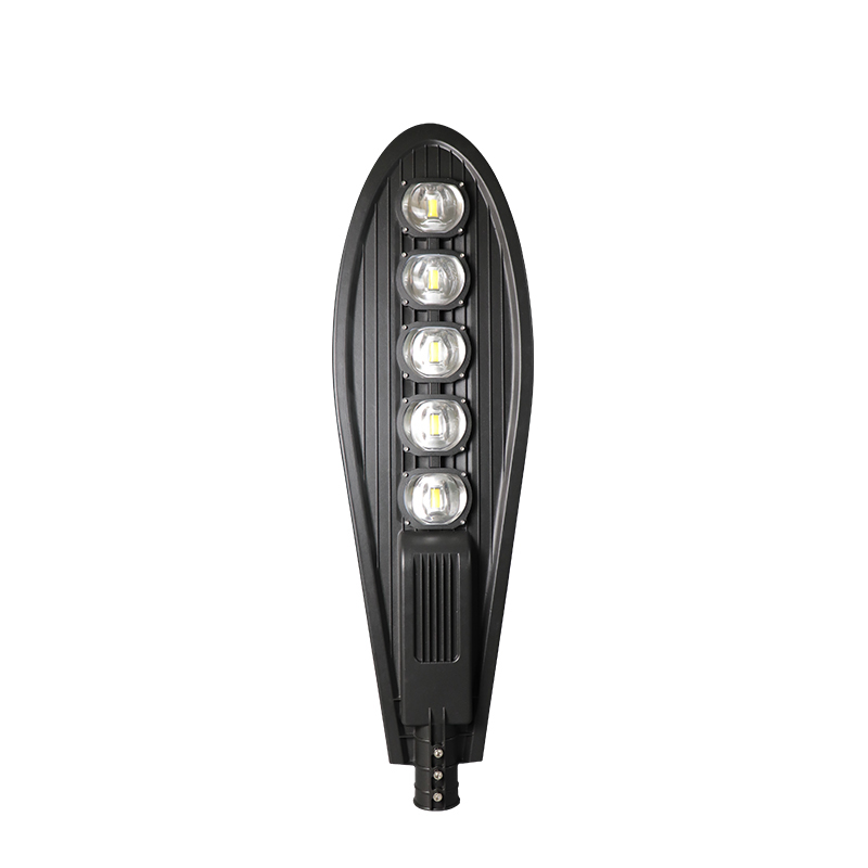 COB Street Light
